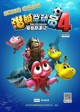 欧美va天堂在线