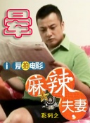 欧美va天堂在线