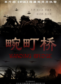 午夜操