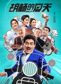 欧美va天堂在线