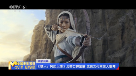 欧美va天堂在线